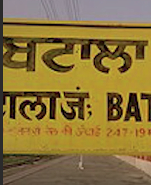 PunjabKesari